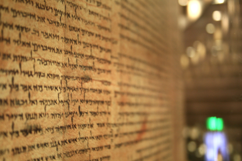 Scroll of the Prophet Isaiah at the Israel Museum