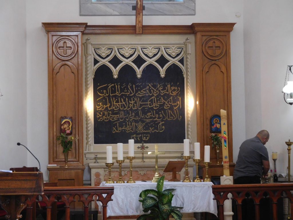 The altar and reredos of Christ Church, Nazareth, in the Holy Land.