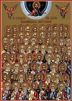 Russian Icon of the Sending of the Seventy