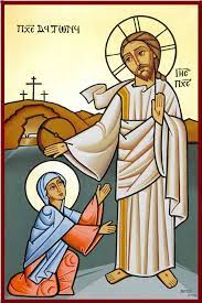 Coptic Icon St Mary Magdalene