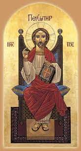 an Icon of Christ as King