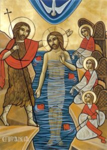Coptic Icon of John baptising Jesus in the Jordan